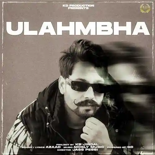 Ulahmbha - Azaad 2024 cover image