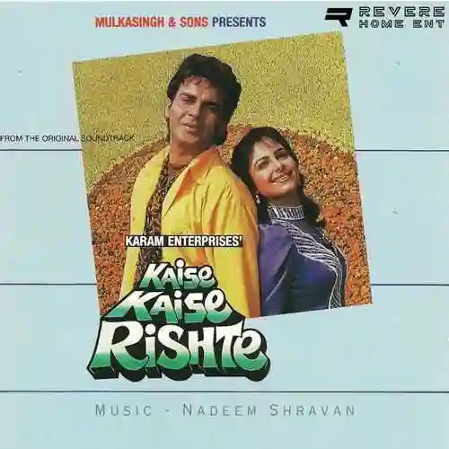 Rab Ne To Bas Banaya Tha cover image