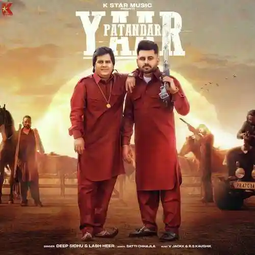 Yaar Patandar - Deep Sidhu cover image
