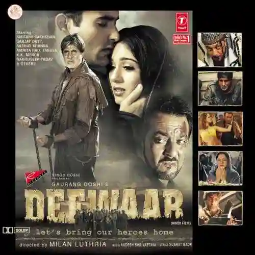 Todenge Deewaar Hum cover image