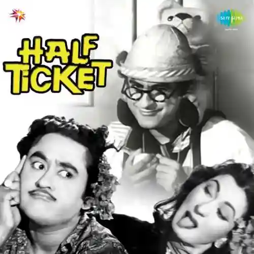 Half Ticket 1962 cover image