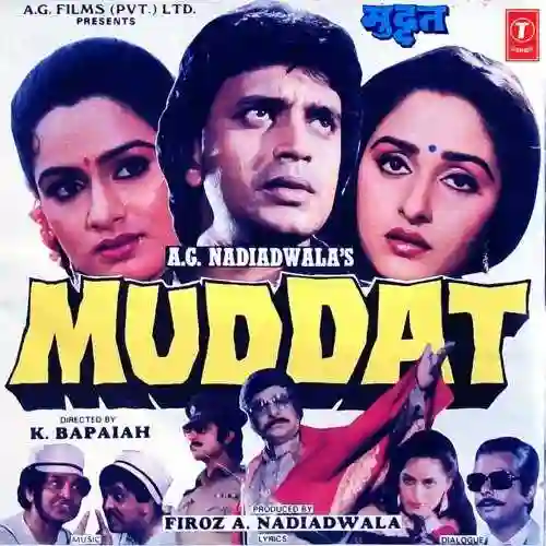 Muddat 1986 cover image