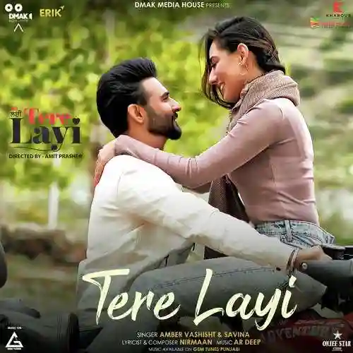 Tere Layi - Amber Vashisht cover image