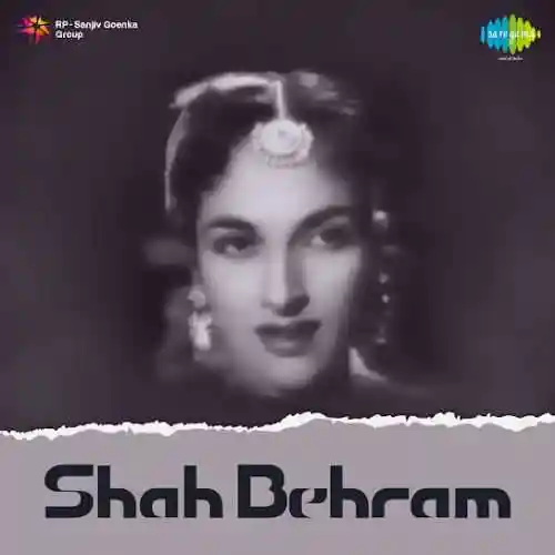Shah Behram 1955 cover image