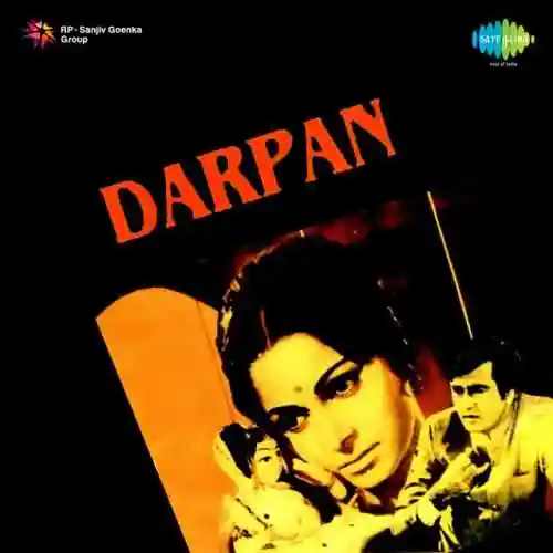 Darpan 1970 cover image