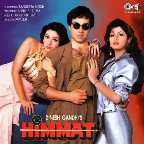Himmat 1996 cover image