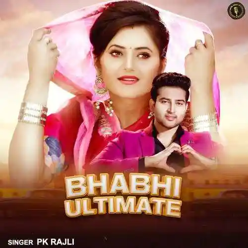 Bhabhi Ultimate - P.K. Rajli 2022 cover image