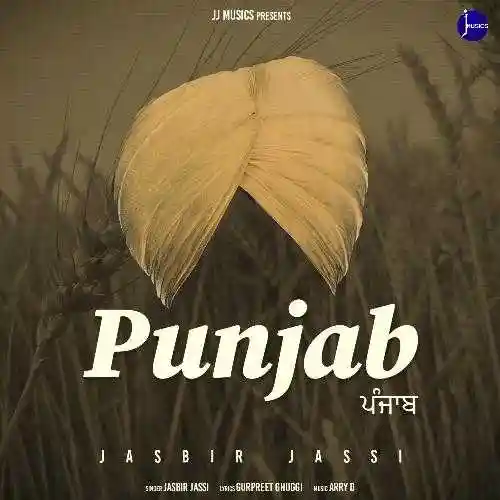 Punjab - Jasbir Jassi 2021 cover image