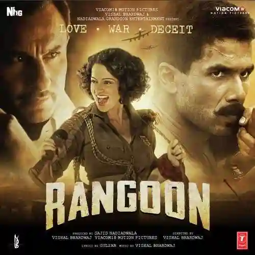 Rangoon 2017 cover image