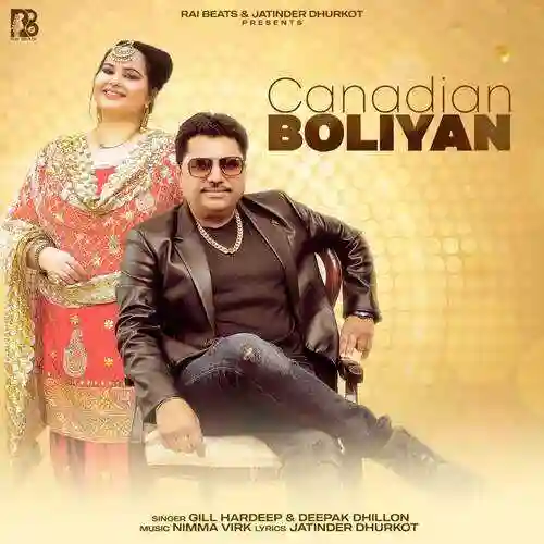 Canadian Boliyan - Gill Hardeep 2021 cover image
