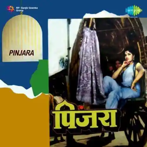 Pinjara 1968 cover image