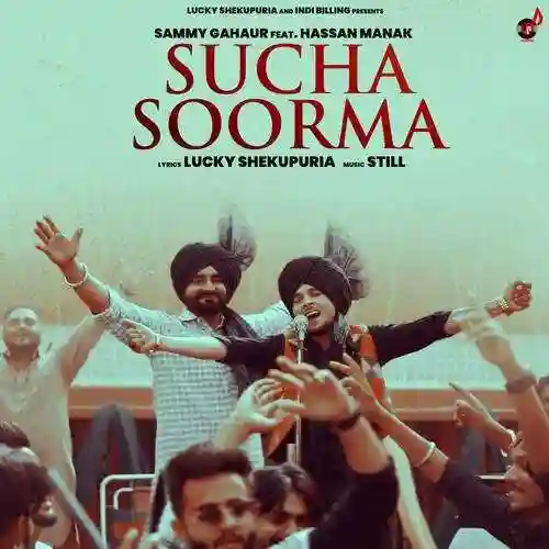 Sucha Soorma - Sammy Gahaur cover image