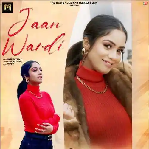 Jaan Wardi - Manjeet Nikki - Manjeet Nikki cover image