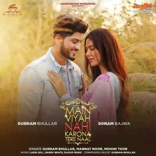 Main Viyah Nahi Karona Tere Naal cover image