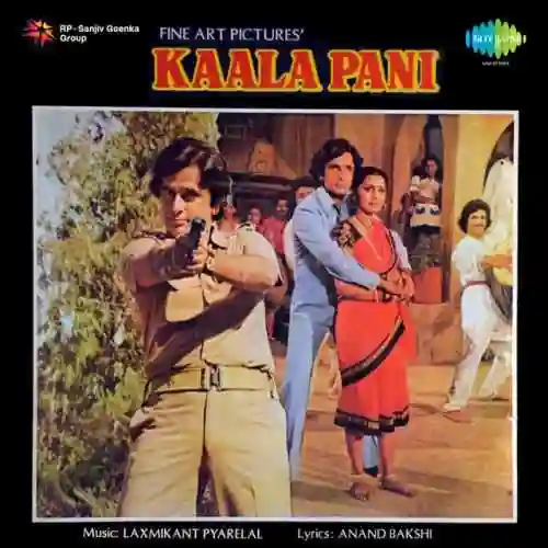 Kaala Pani 1980 cover image