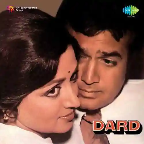 Dard 1981 cover image