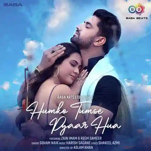 Humko Tumse Pyaar Hua - Harish Sagane 2022 cover image