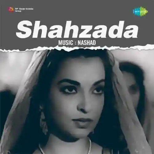 Raat Aai Hai Ghunghat Nikale cover image