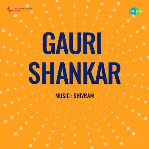 Gauri Shankar 1958 cover image