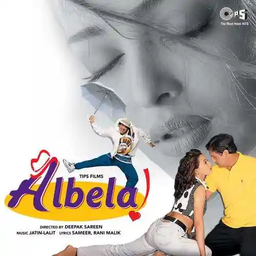 Albela 2001 cover image