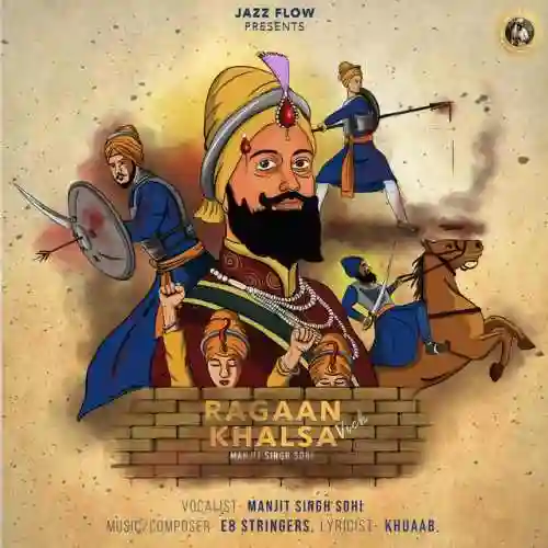Ragaan Vich Khalsa - Manjit Singh Sohi 2024 cover image