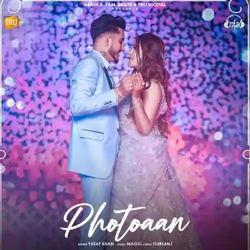 Photoaan - Yusaf Khan cover image