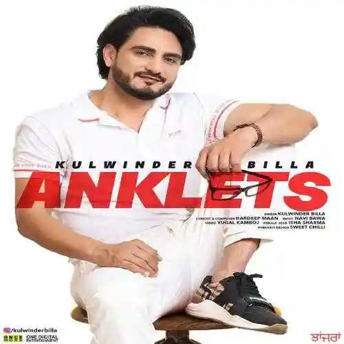Anklets - Kulwinder Billa cover image