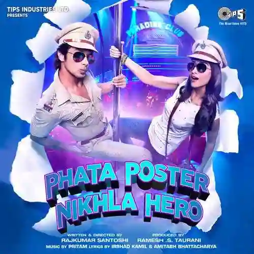 Phata Poster Nikhla Hero 2013 cover image