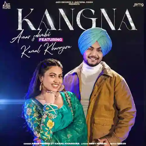 Kangna - Amar Sehmbi 2022 cover image