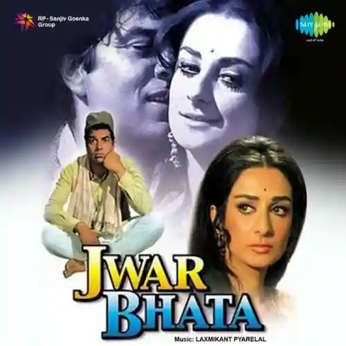 Woh To Rootha Hai To cover image