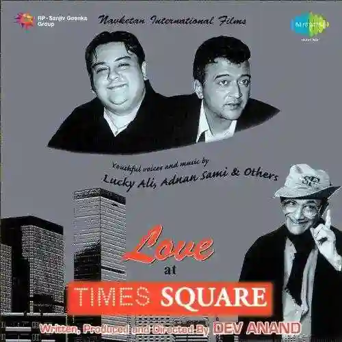 Ye Raste Ye cover image