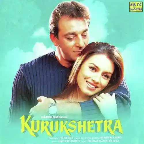 Kurukshetra 2000 cover image