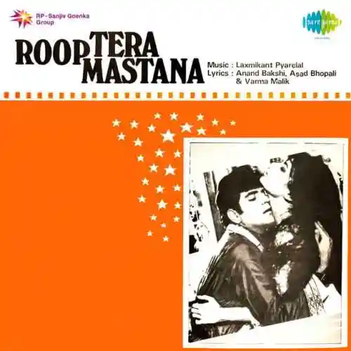 Roop Tera Mastana 1972 cover image