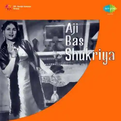 Aji Bas Shukriya 1958 cover image