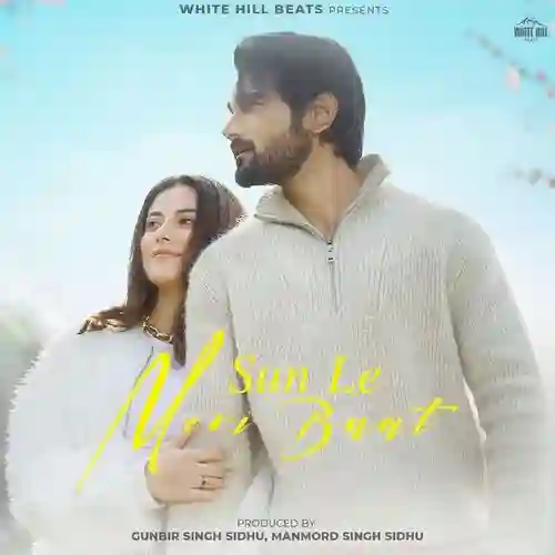 Sun Le Meri Baat - Yasser Desai 2025 cover image