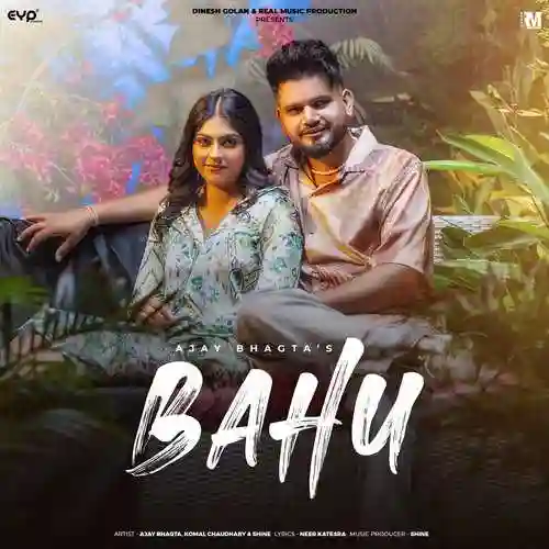 Bahu - Ajay Bhagta 2024 cover image