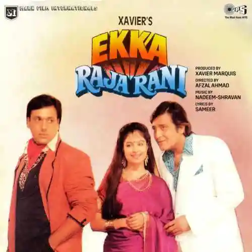Ekka Raja Rani 1994 cover image