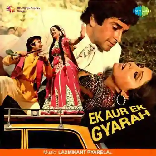 Ek Aur Ek Gyarah 1981 cover image