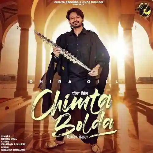 Chimta Bolda - Dhira Gill cover image