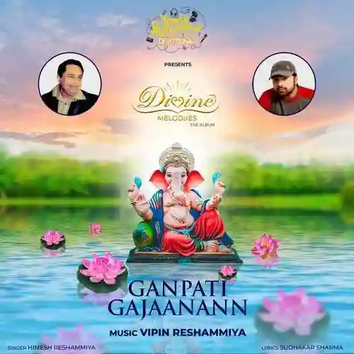 Ganpati Gajaanann - Himesh Reshammiya 2022 cover image