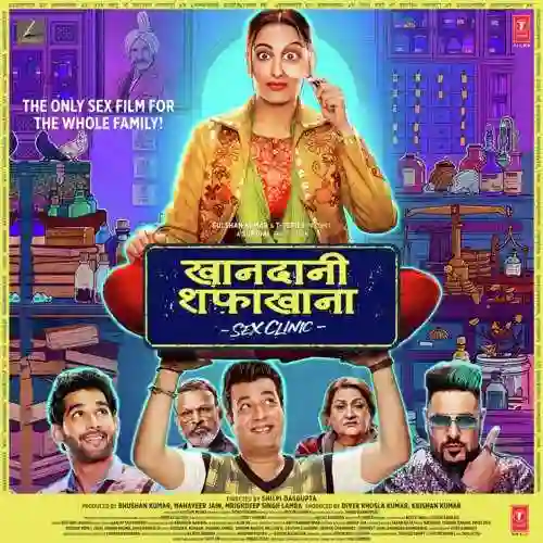 Khandaani Shafakhana 2019 cover image