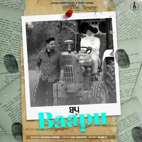 Baapu - Sajjan Adeeb 2022 cover image