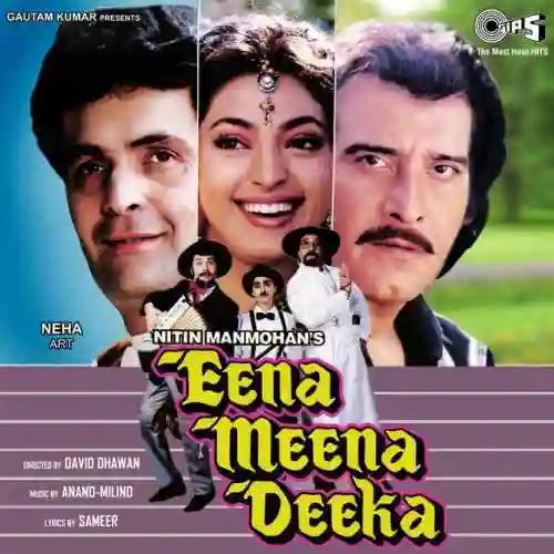 Eena Meena Deeka 1994 cover image