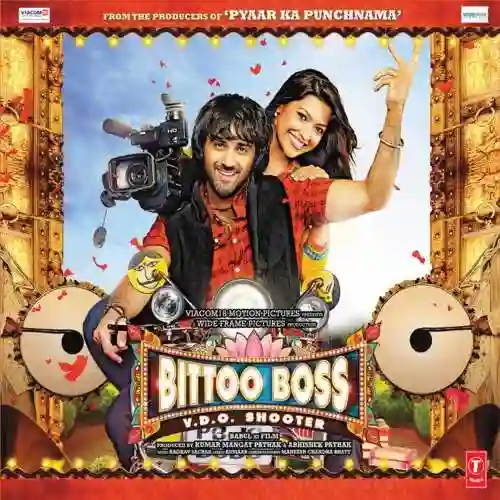 Bittoo Boss 2012 cover image