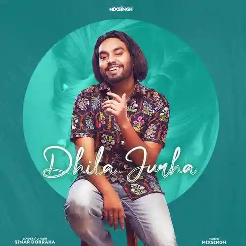 Dhila Jurha - Simar Dorraha cover image