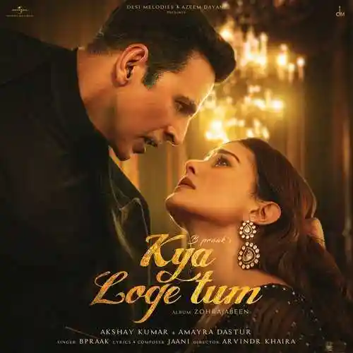 Kya Loge Tum - B Praak 2023 cover image