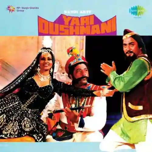 Yari Dushmani 1980 cover image