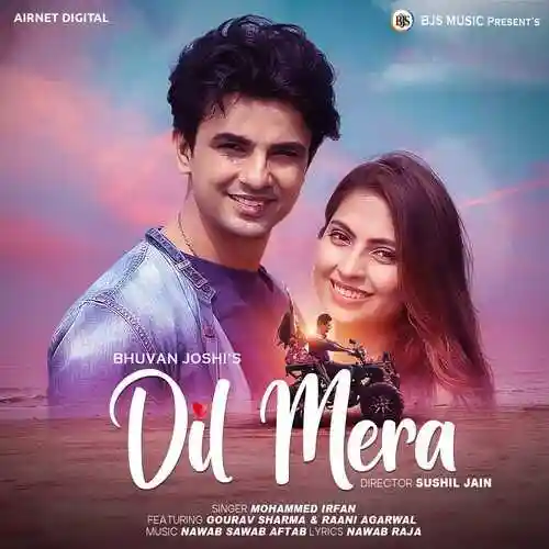 Dil Mera - Mohammed Irfan 2022 cover image