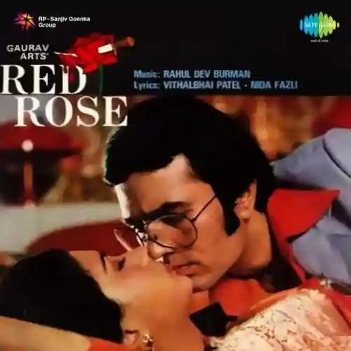 Red Rose 1980 cover image