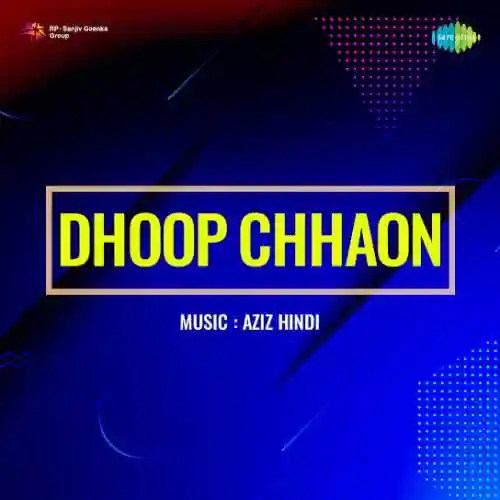 Dhoop Chhaon 1954 cover image